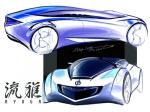 Mazda Ryuga Concept 2007 года